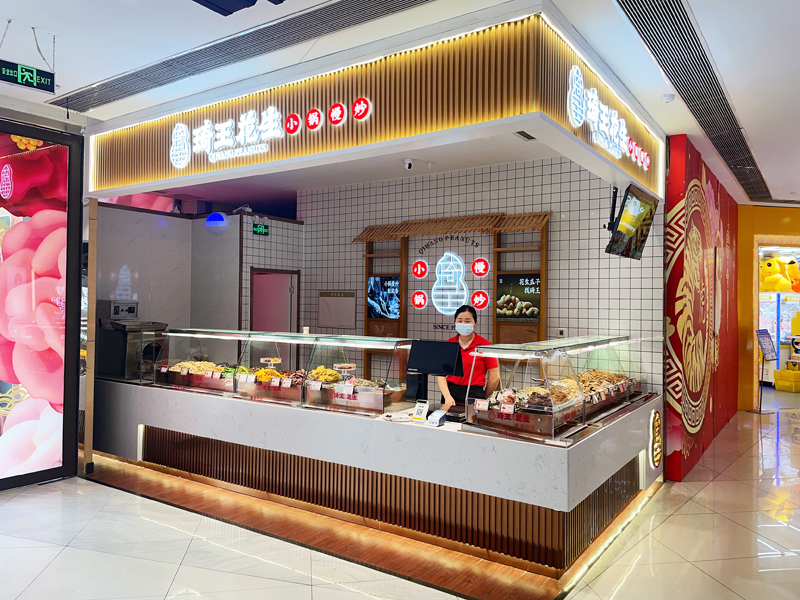 微信图片_20220507162337.jpg 微信图片_20220507162337.jpg