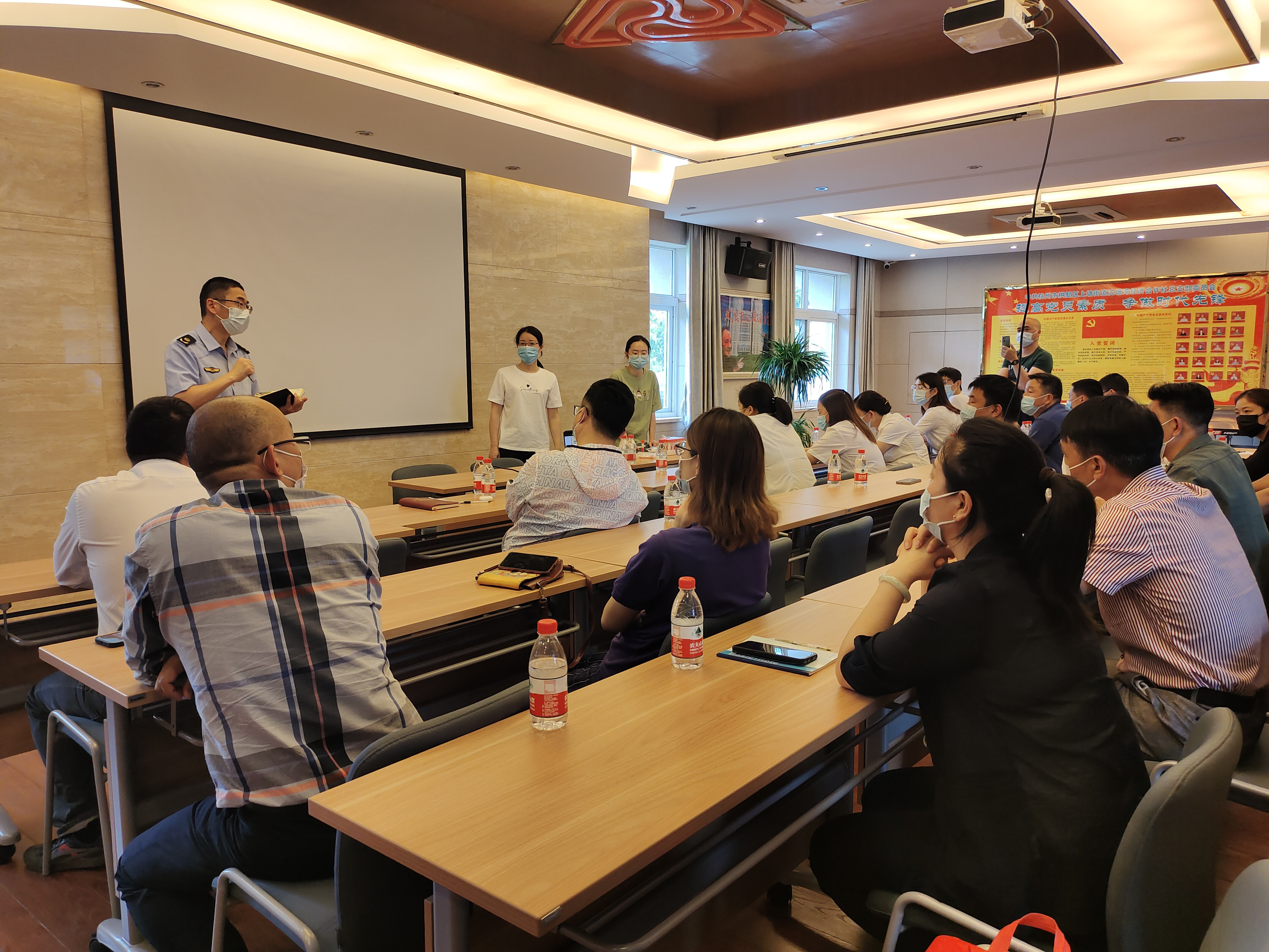 培训.jpg 培训.jpg