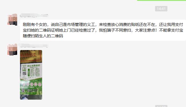 图片3.jpg 图片3.jpg