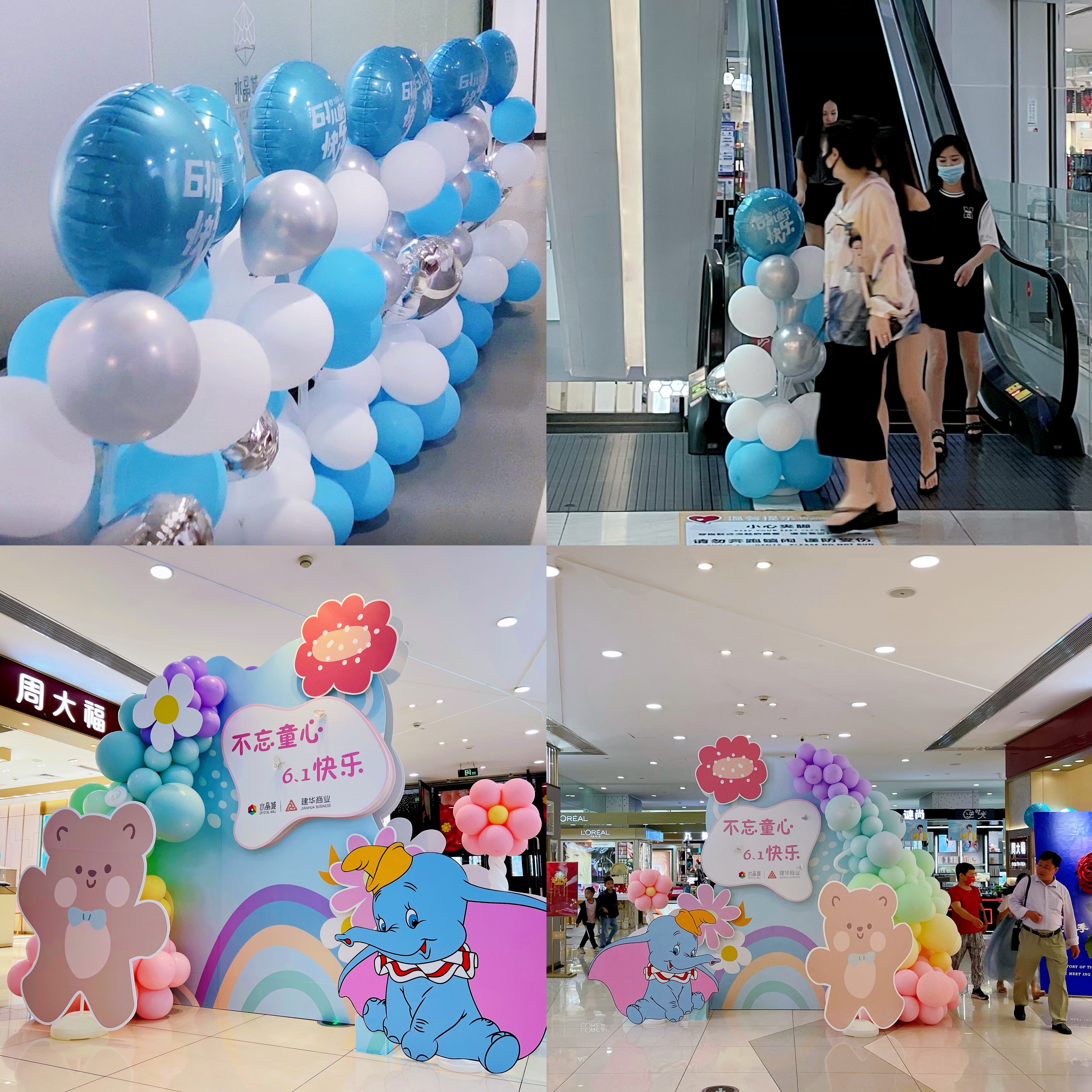 微信图片_20220531135532.jpg 微信图片_20220531135532.jpg