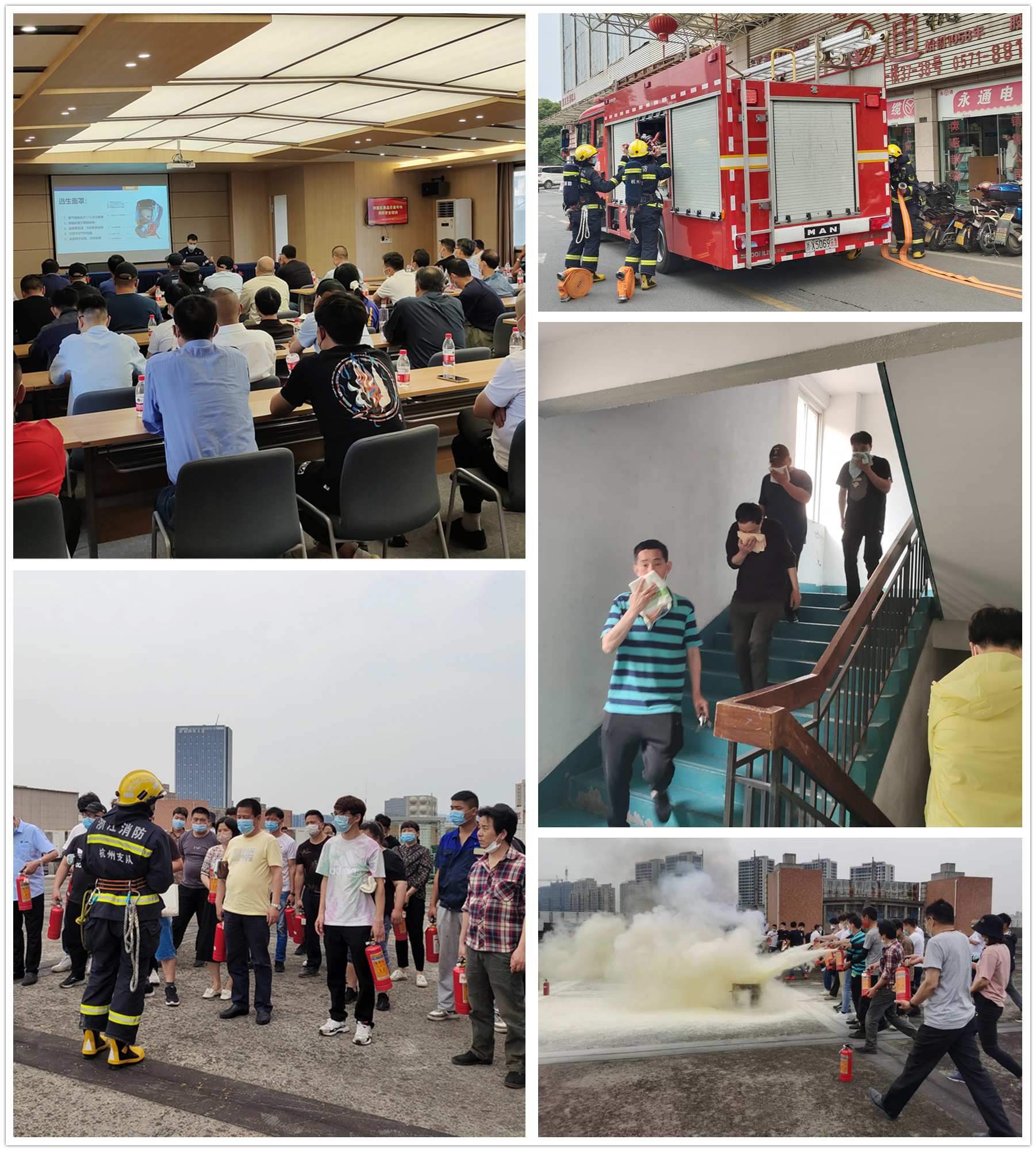 演练.jpg 演练.jpg