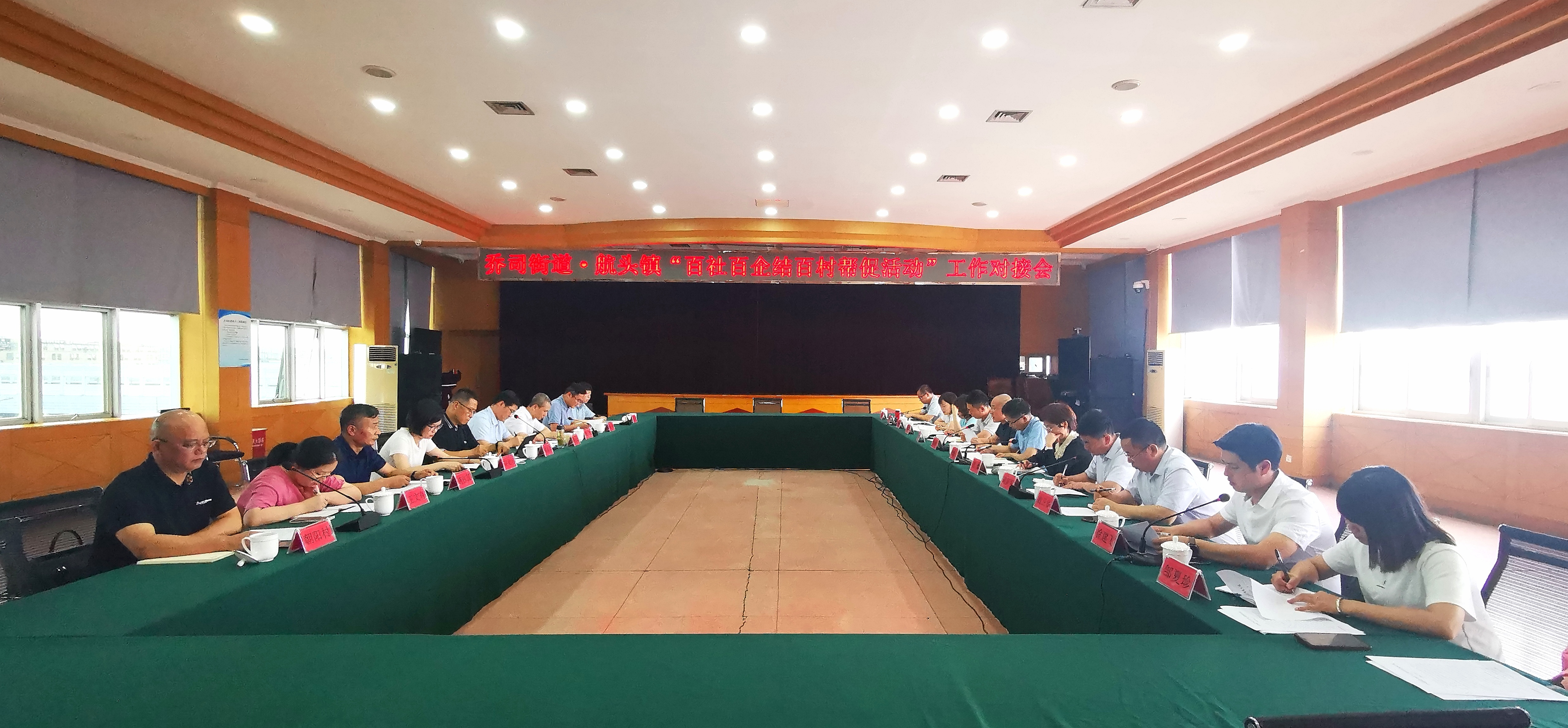 微信图片_20220616150450.jpg 微信图片_20220616150450.jpg