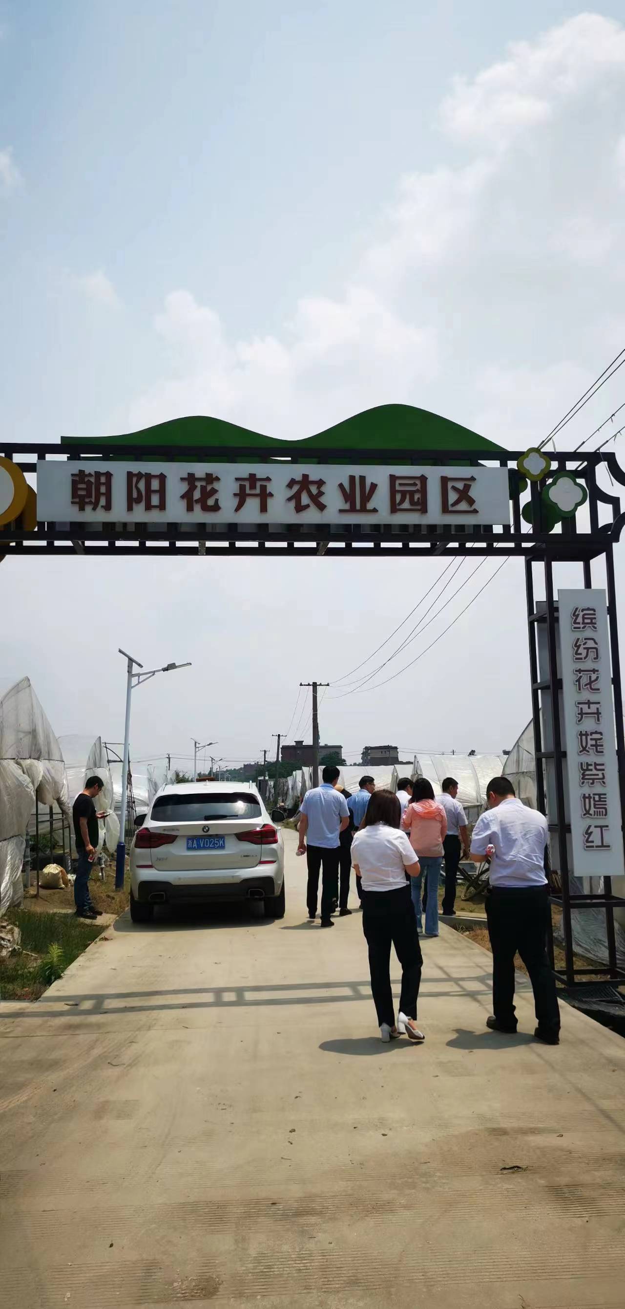 微信图片_20220616150512.jpg 微信图片_20220616150512.jpg