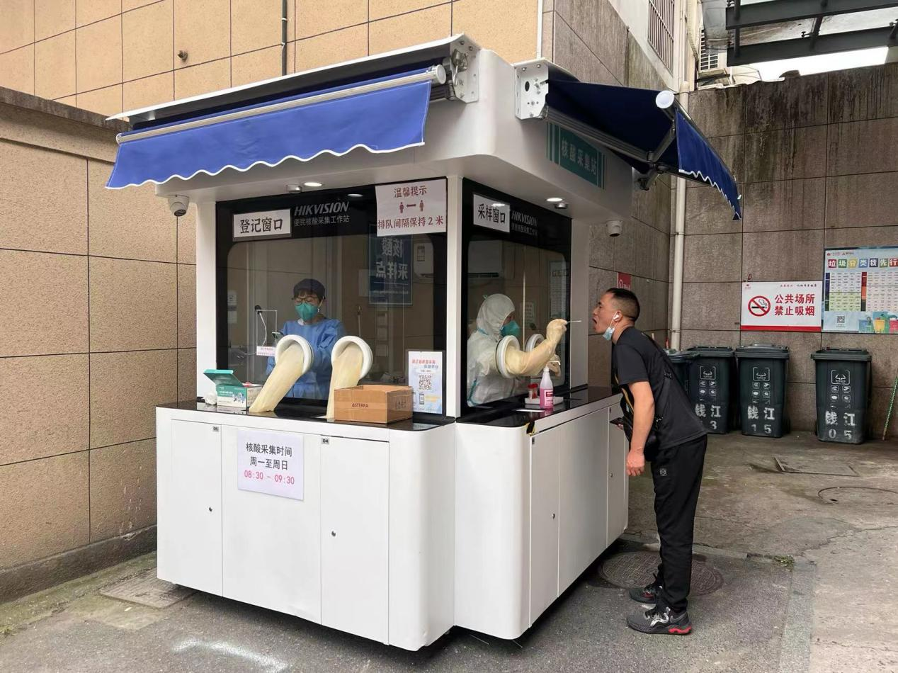 图片7.png 图片7.png