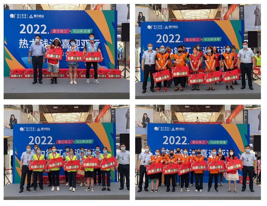 96微信拼图-2022630-83611.jpg 96微信拼图-2022630-83611.jpg