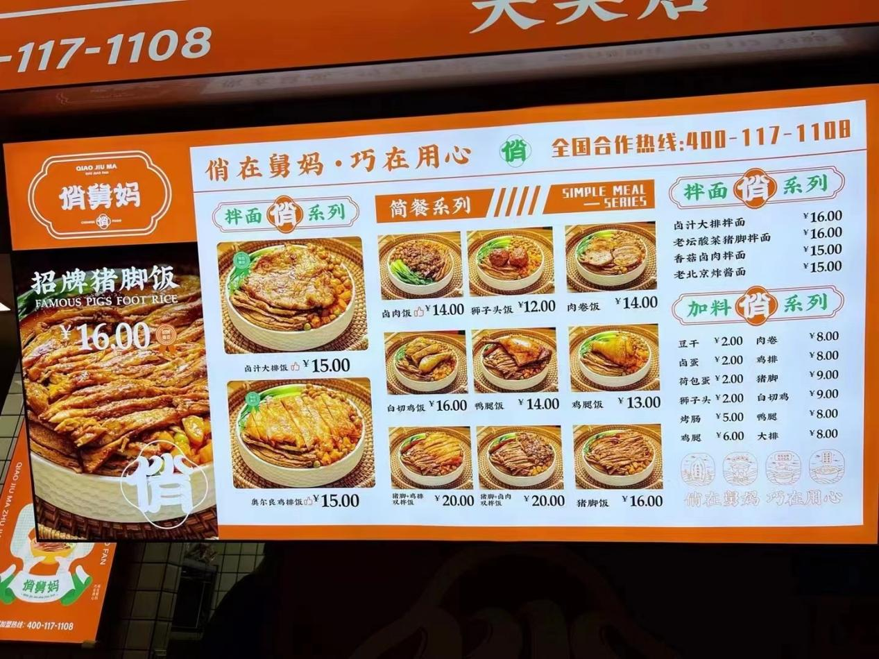 图片2.png 图片2.png