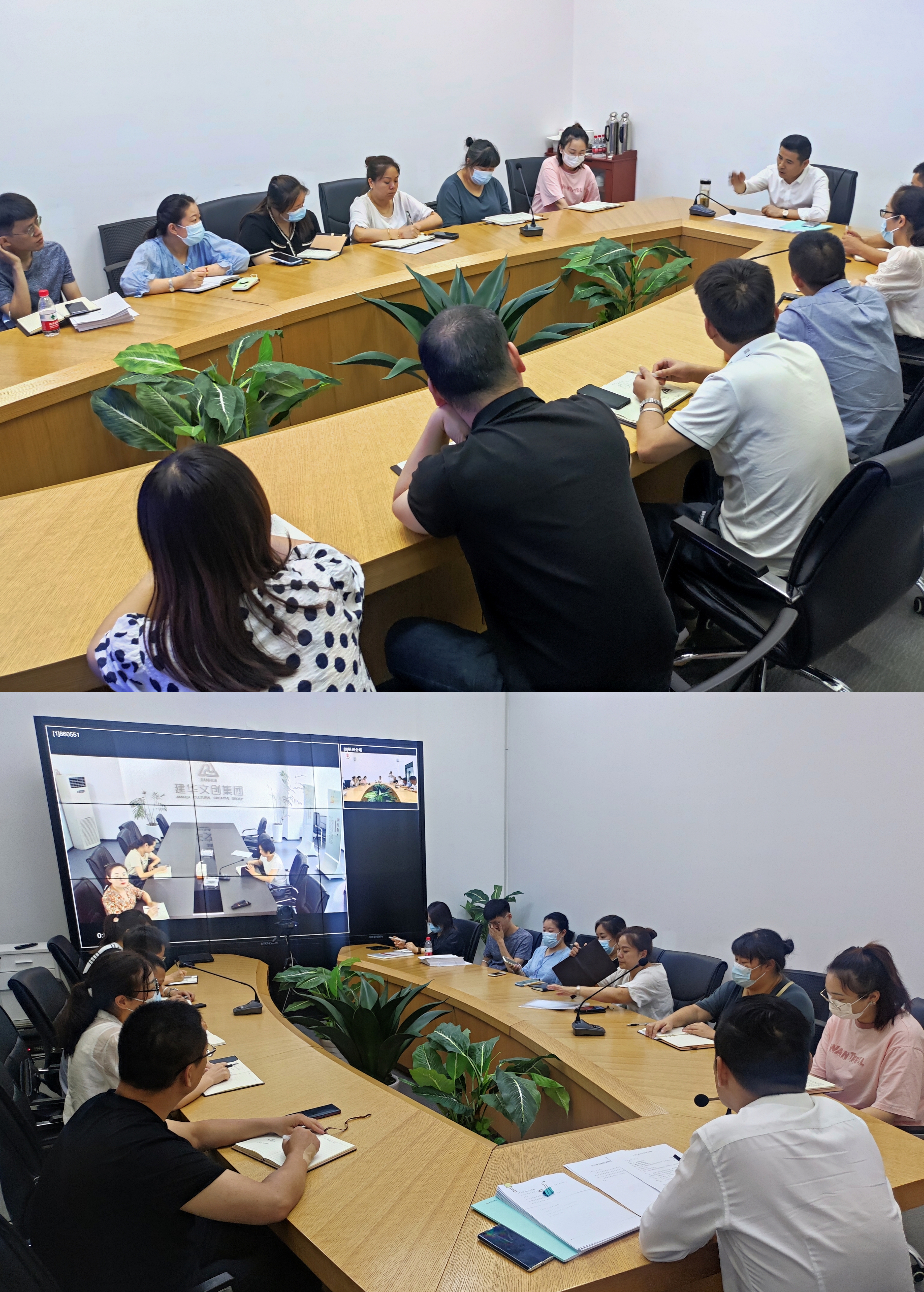 微信图片_202207271059431.jpg 微信图片_202207271059431.jpg