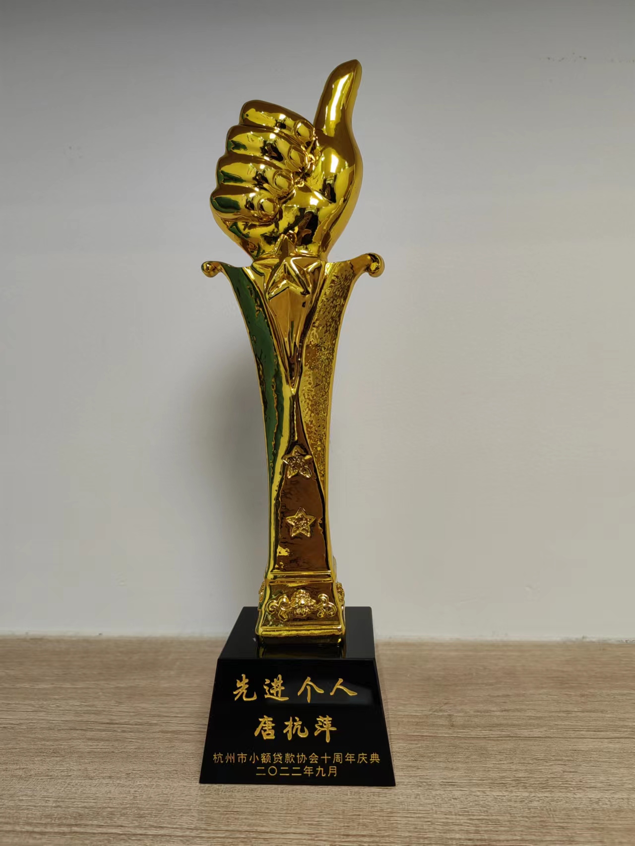 微信图片_20220923183551.jpg 微信图片_20220923183551.jpg