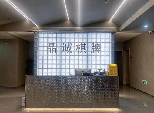 微信图片_20221013163127.jpg 微信图片_20221013163127.jpg