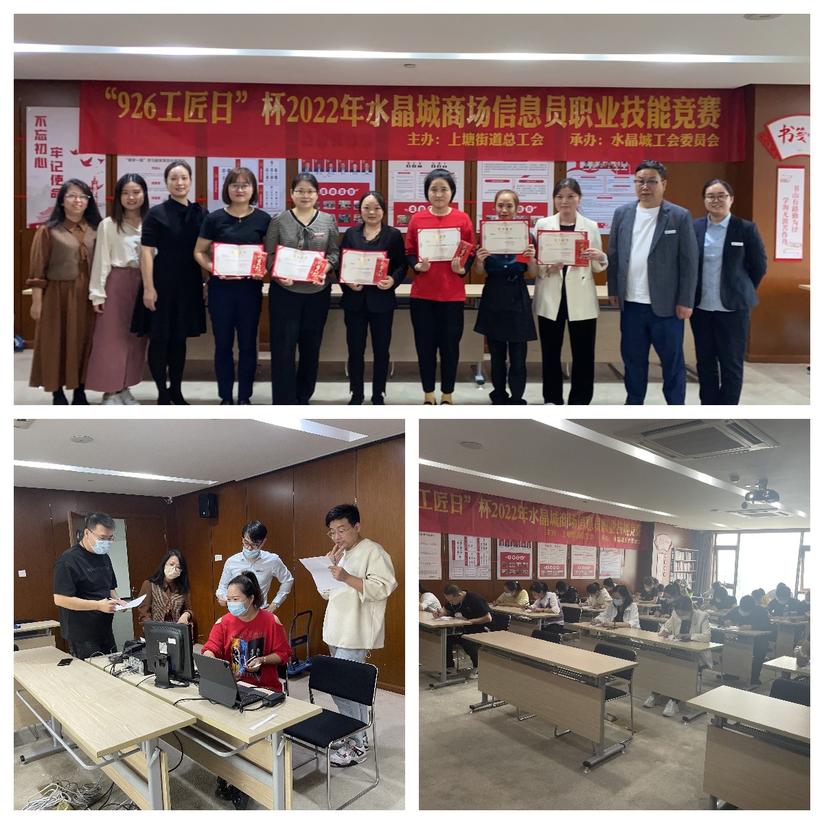 微信图片_20221017152528.jpg 微信图片_20221017152528.jpg