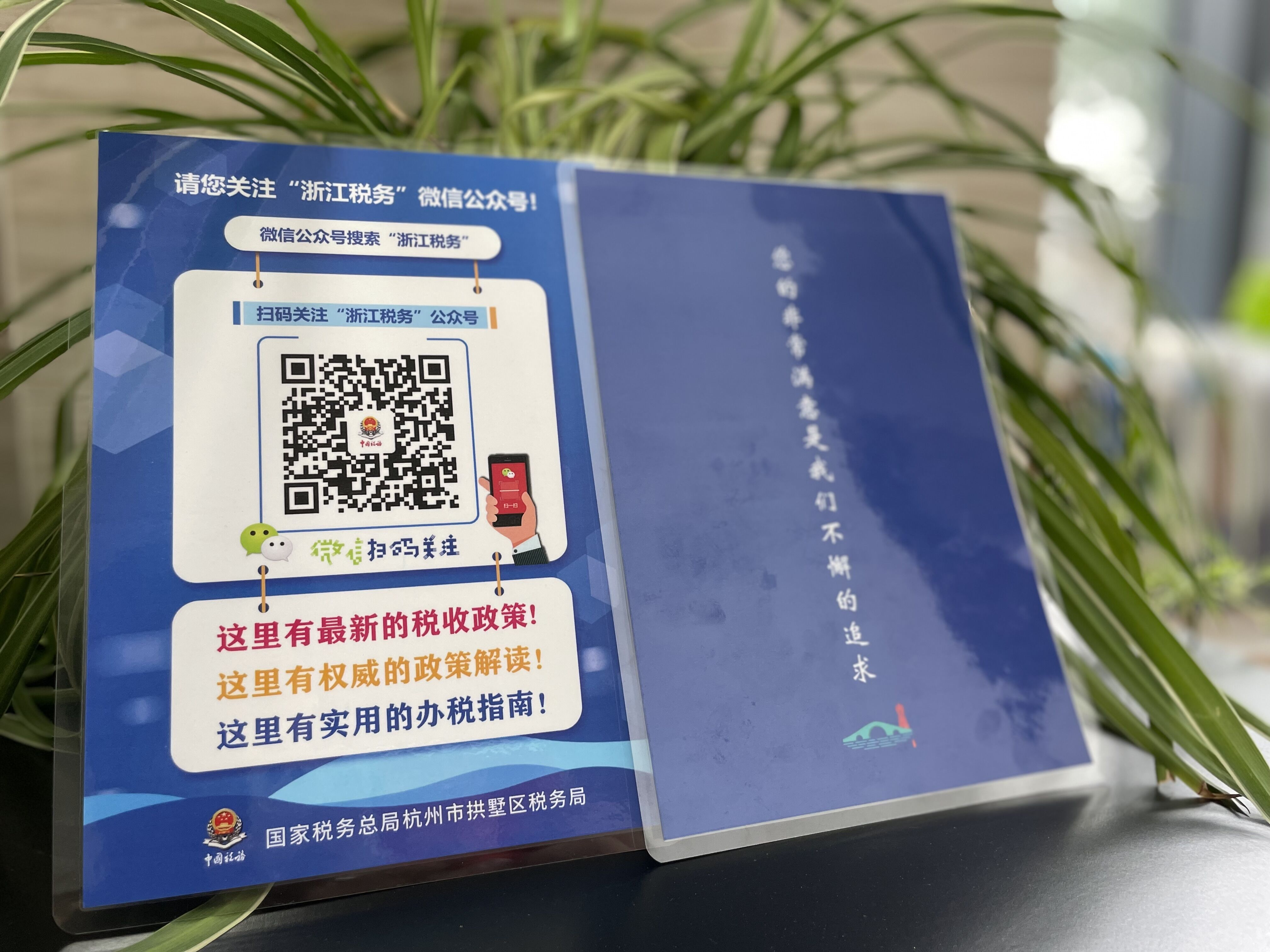 图片1.png 图片1.png