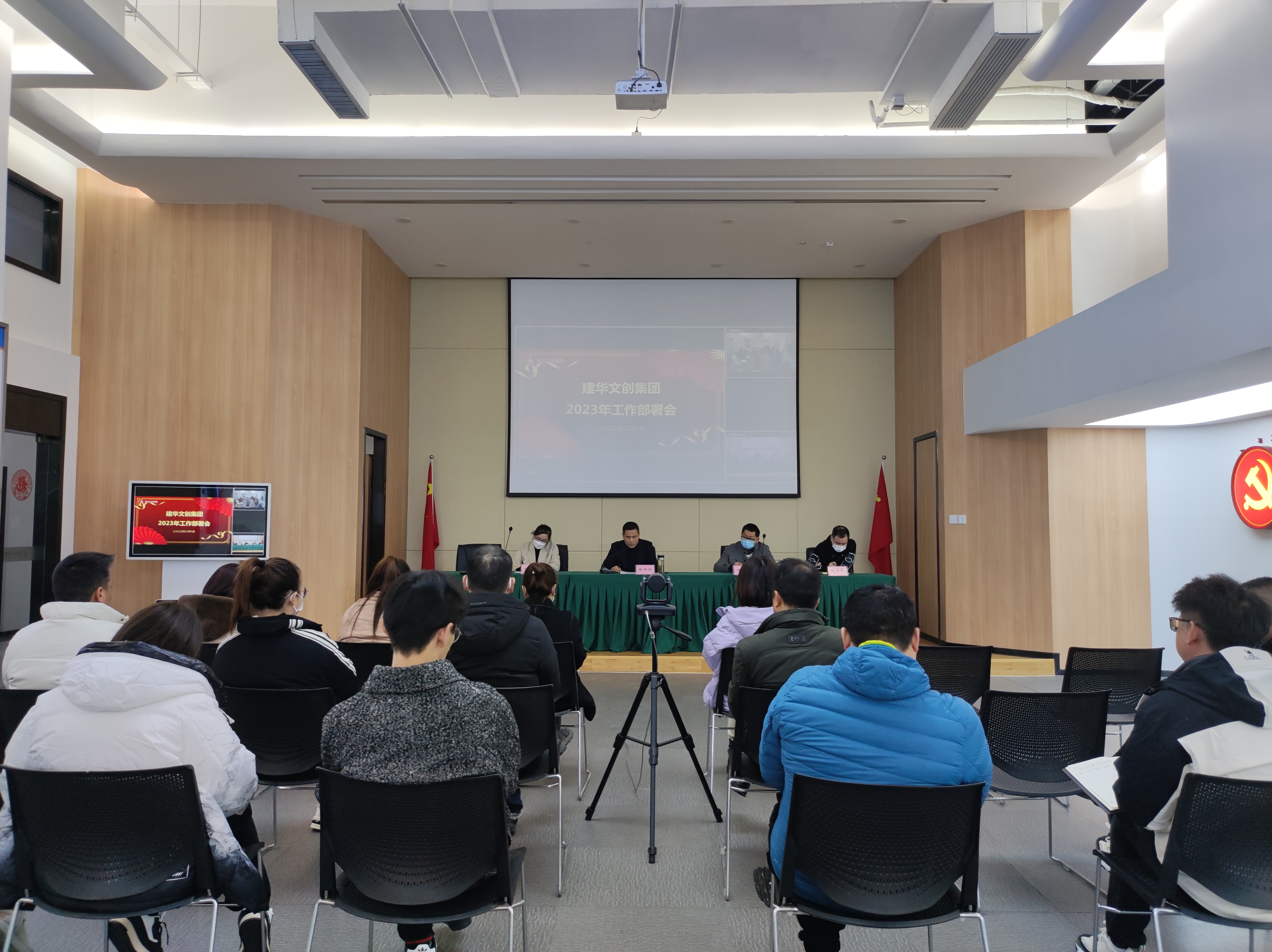 微信图片_202302081535032.jpg 微信图片_202302081535032.jpg