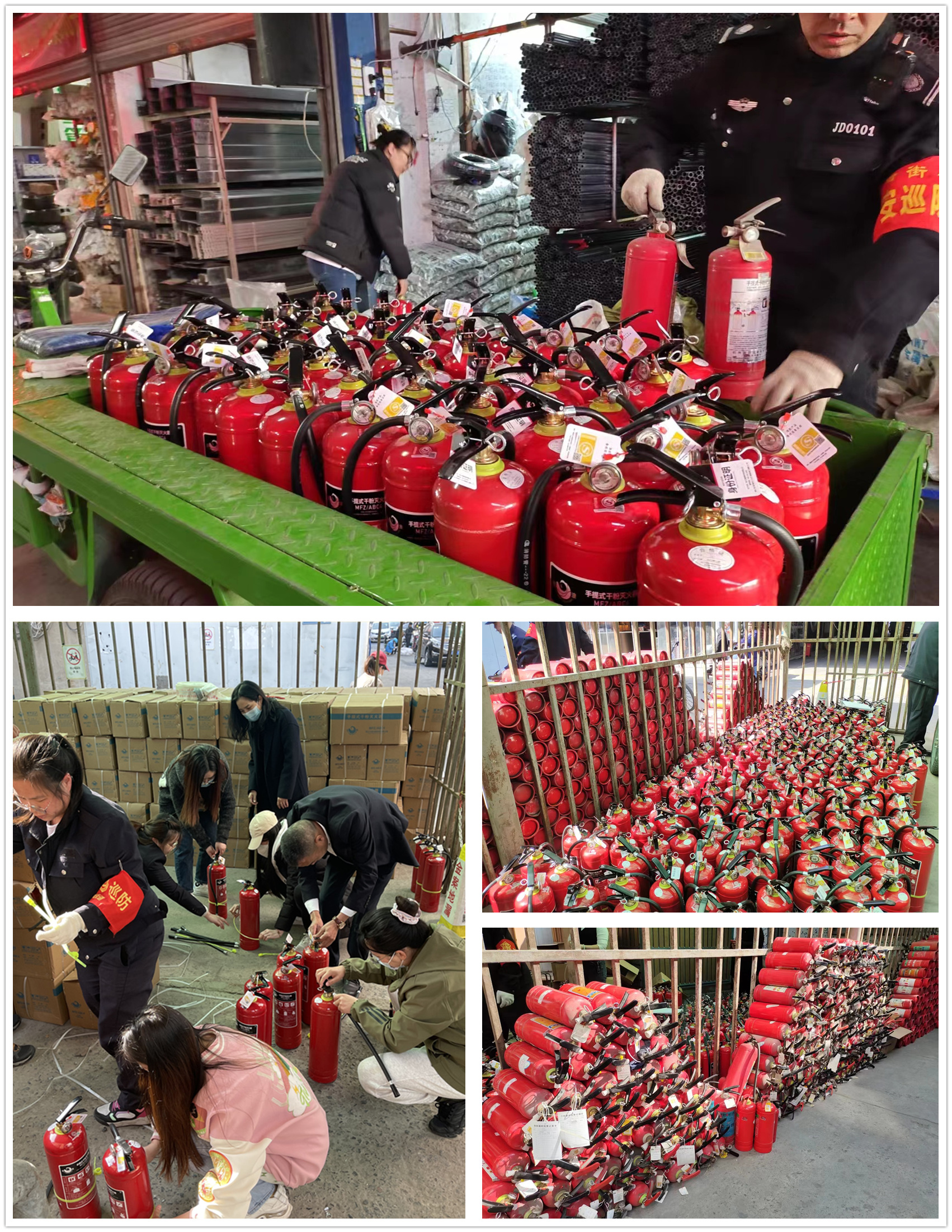 更换灭火器.jpg 更换灭火器.jpg