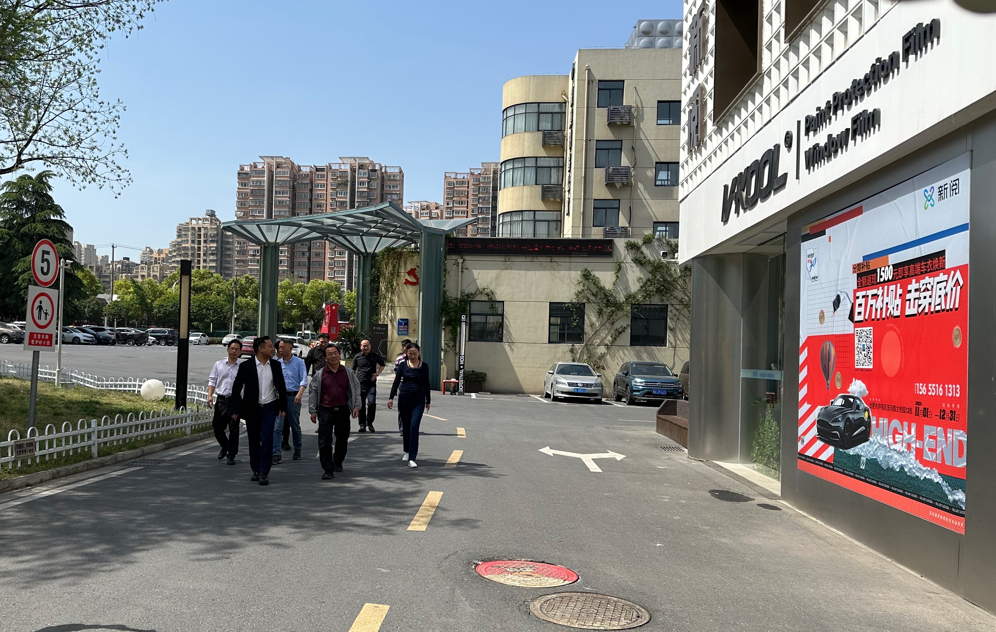 微信图片_20230417171331.jpg 微信图片_20230417171331.jpg