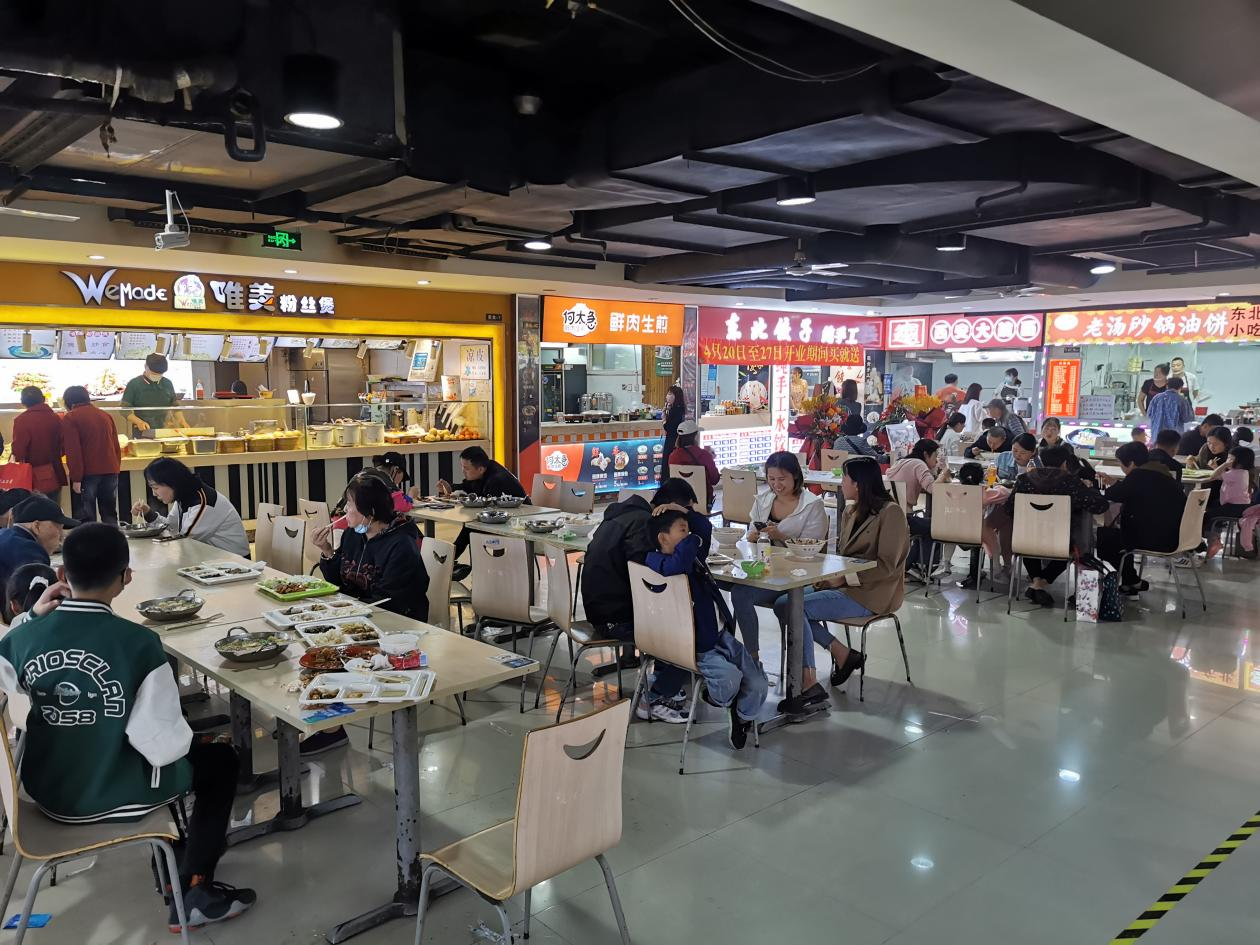 图片2.png 图片2.png