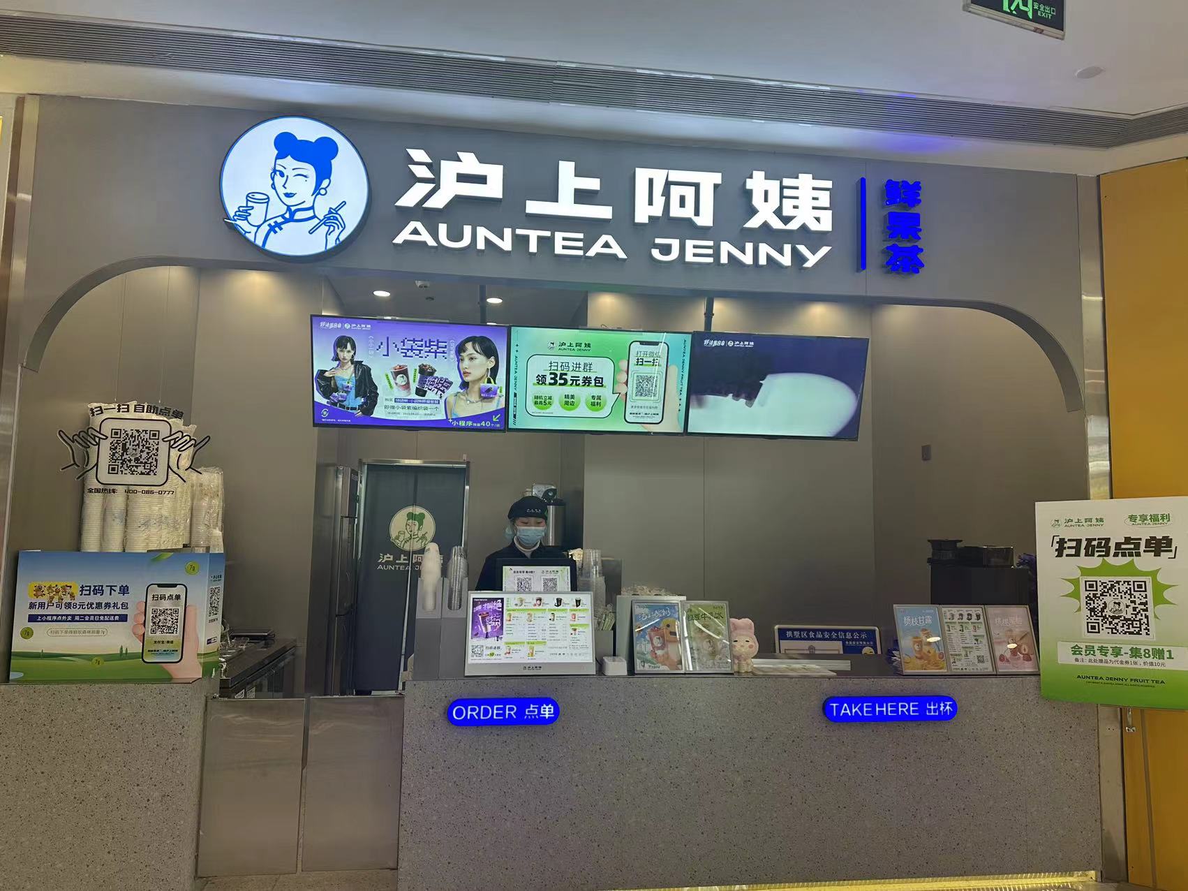 微信图片_20230424164646.jpg 微信图片_20230424164646.jpg