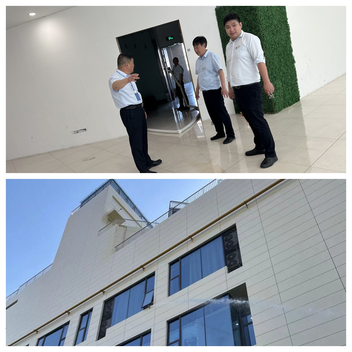 微信图片_20230516164457.jpg 微信图片_20230516164457.jpg