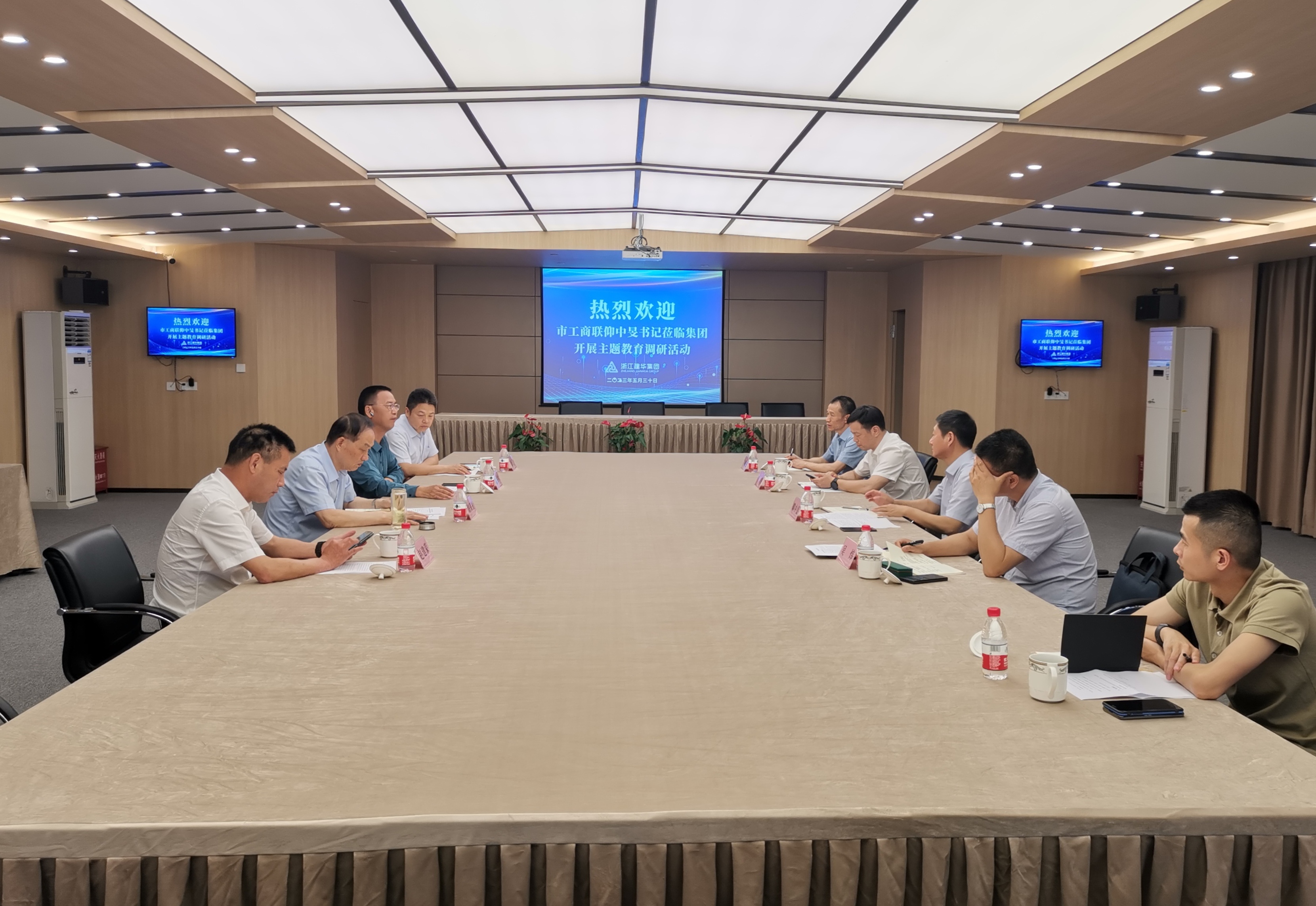 微信图片_20230531111050.jpg 微信图片_20230531111050.jpg