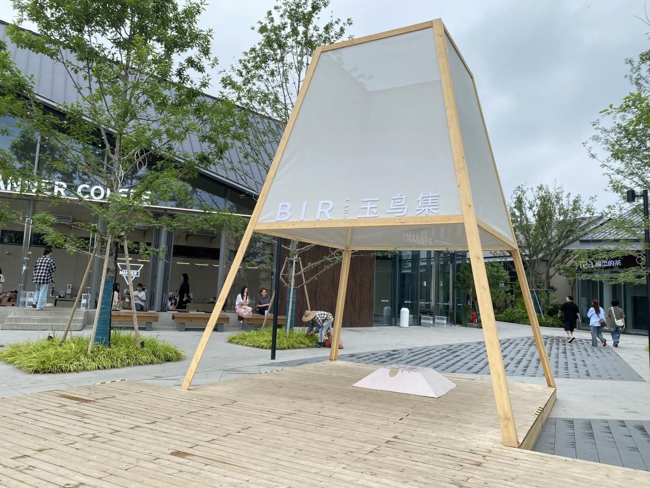 图片3.png 图片3.png