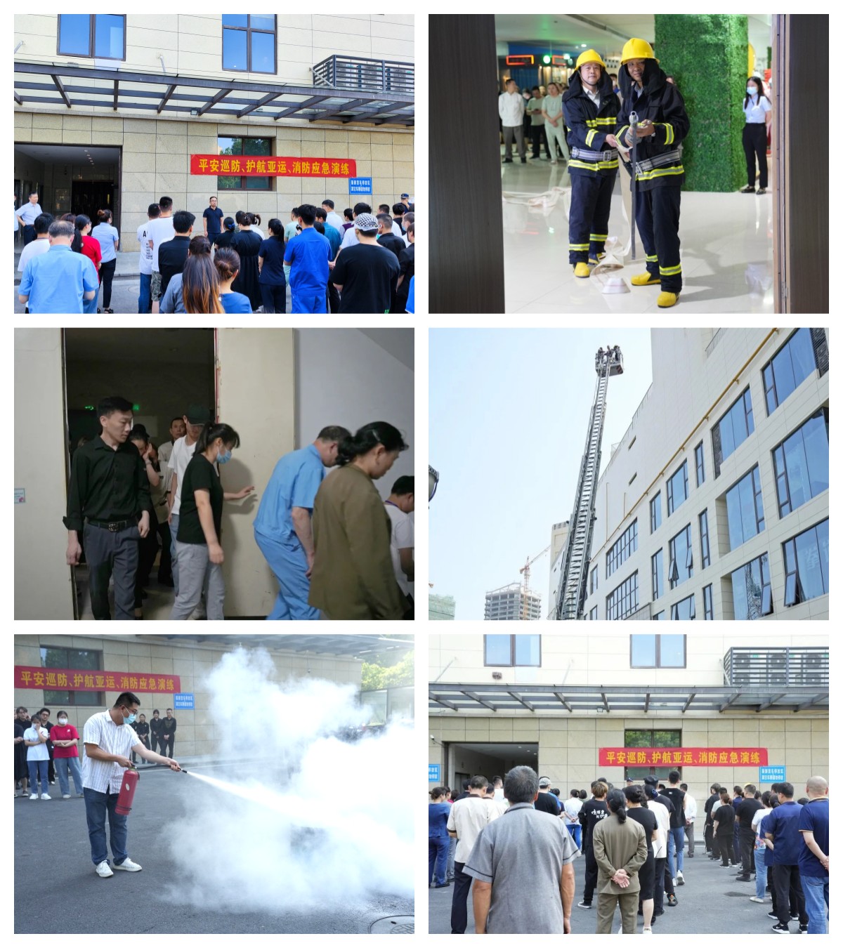 微信图片_20230612141735.jpg 微信图片_20230612141735.jpg