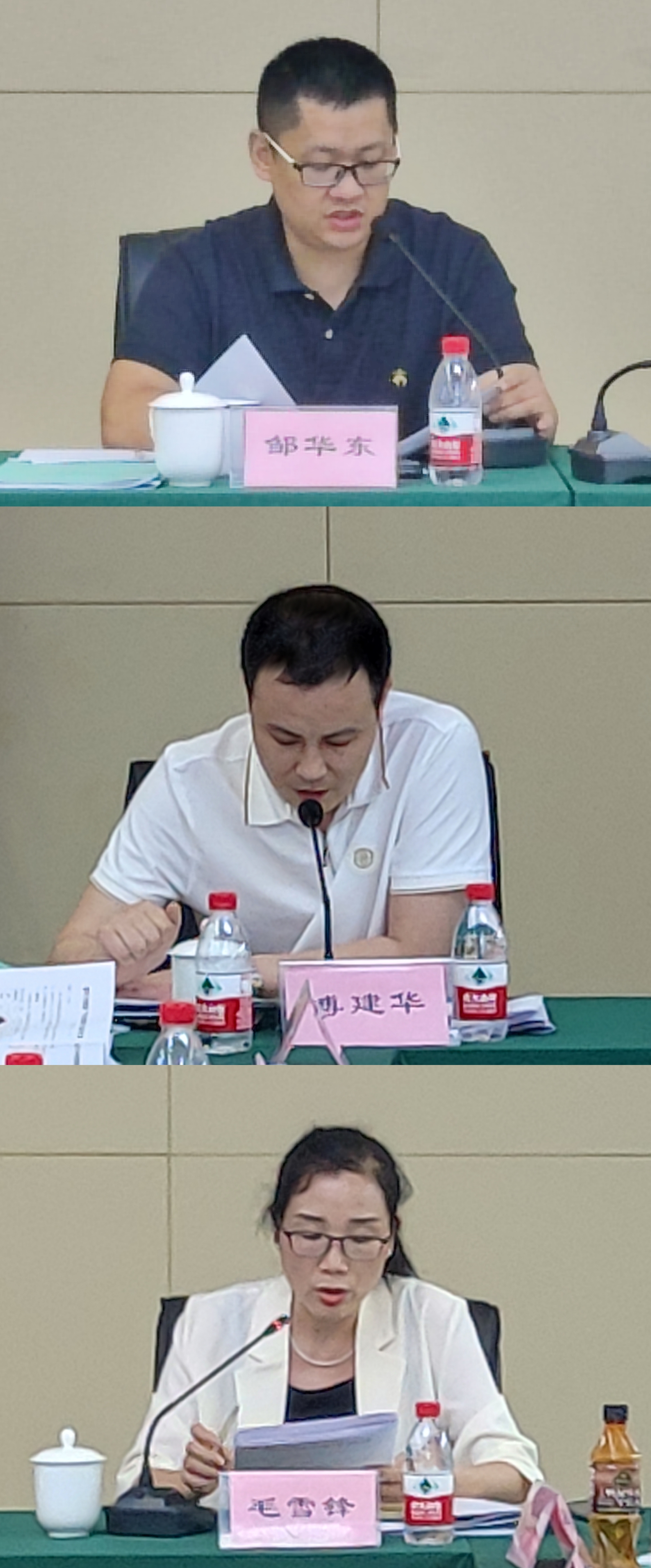 微信图片_202307041047242.jpg 微信图片_202307041047242.jpg