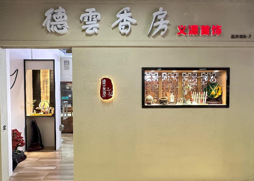 图片1.png 图片1.png