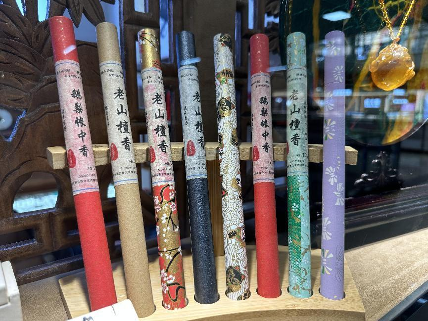 图片2.png 图片2.png