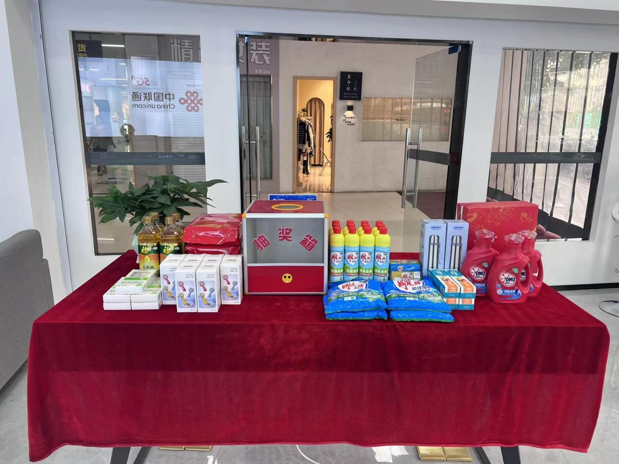 图片2.png 图片2.png