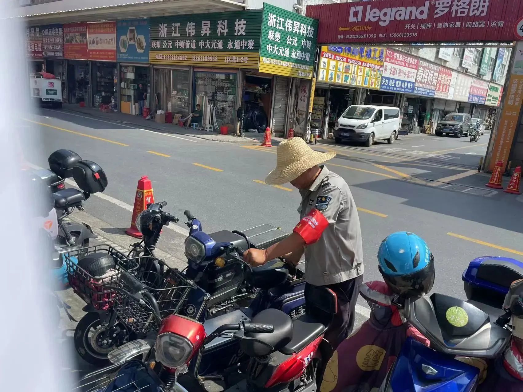 微信图片_20230909085716.jpg 微信图片_20230909085716.jpg