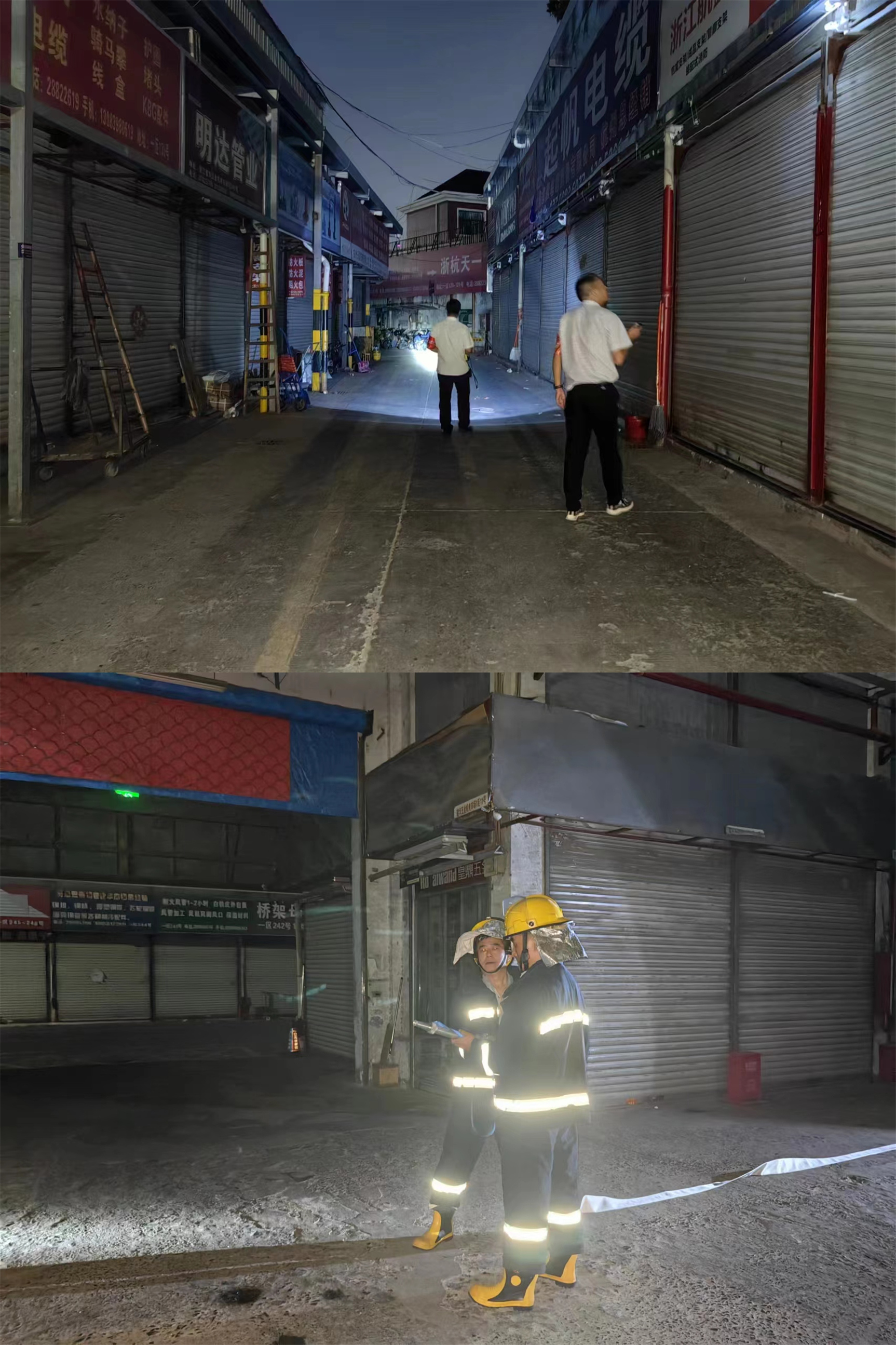 巡查.jpg 巡查.jpg