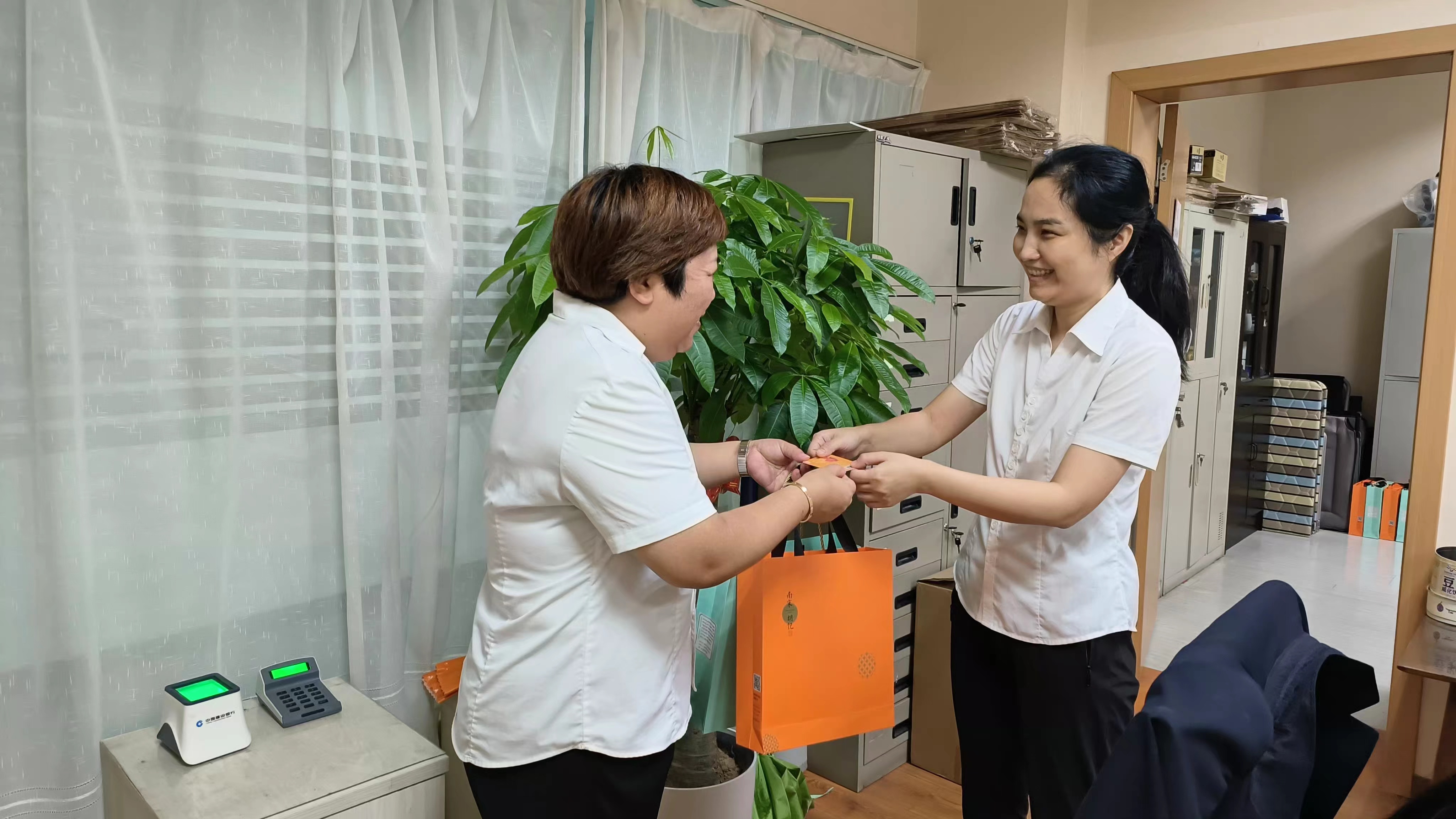 微信图片_20230918104644.jpg 微信图片_20230918104644.jpg