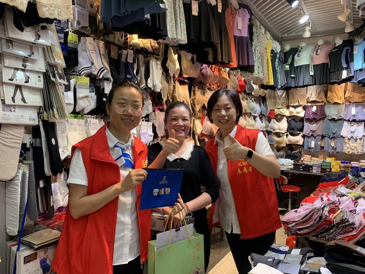 图片2.png 图片2.png