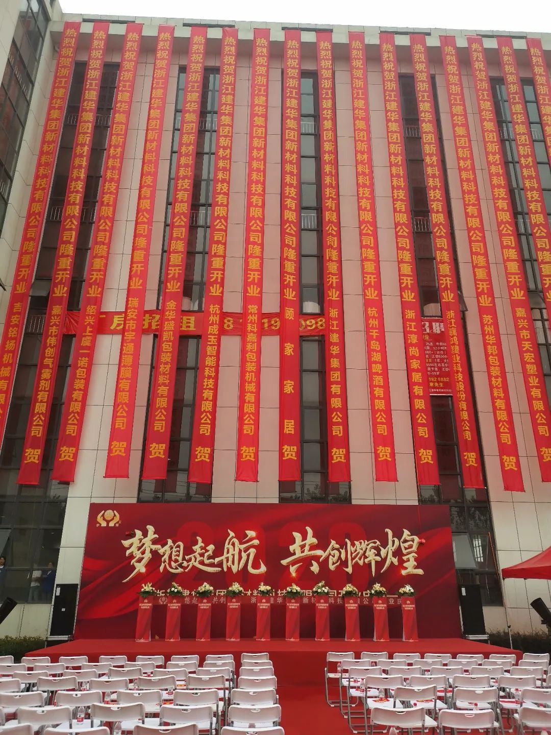 微信图片_20230927144729.jpg 微信图片_20230927144729.jpg