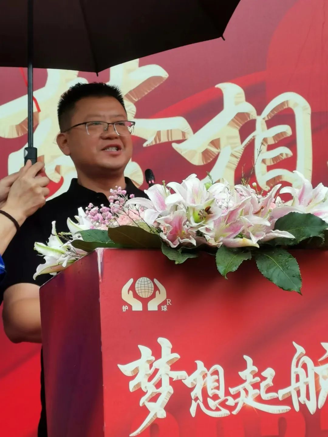 微信图片_20230927144755.jpg 微信图片_20230927144755.jpg