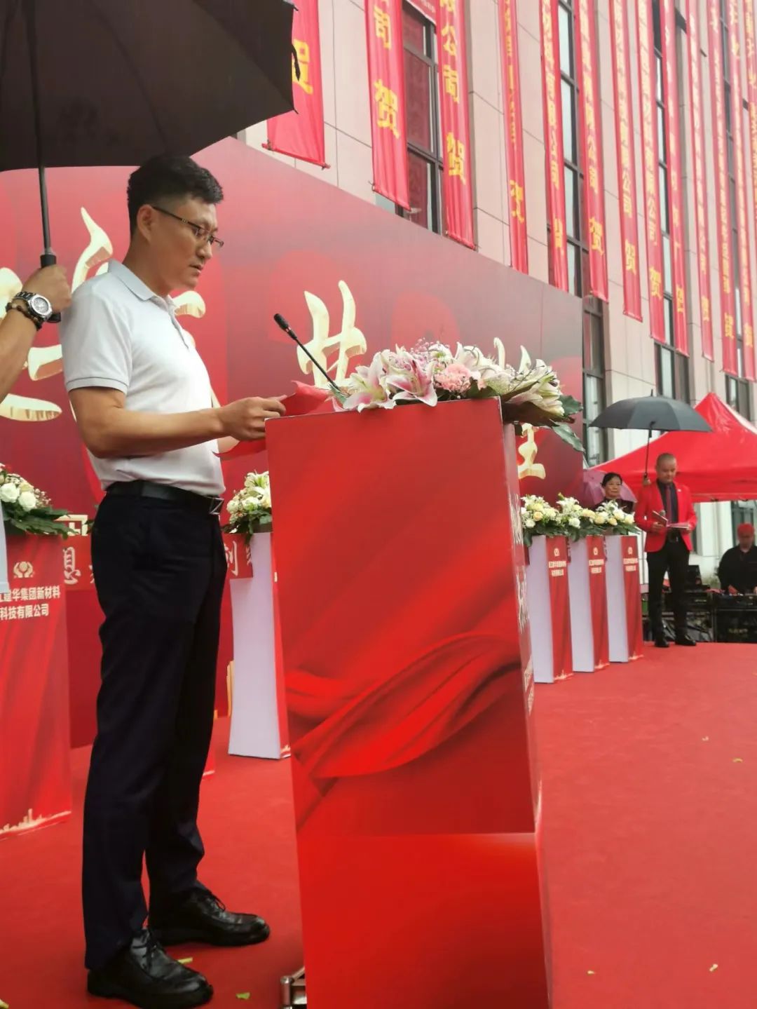 微信图片_20230927144800.jpg 微信图片_20230927144800.jpg