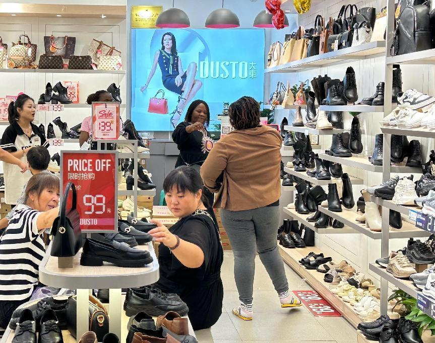 图片4.png 图片4.png