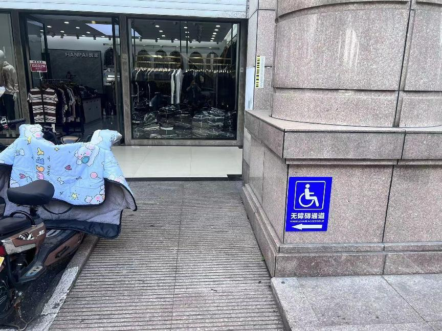 图片5.png 图片5.png