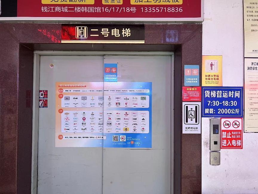 图片6.png 图片6.png