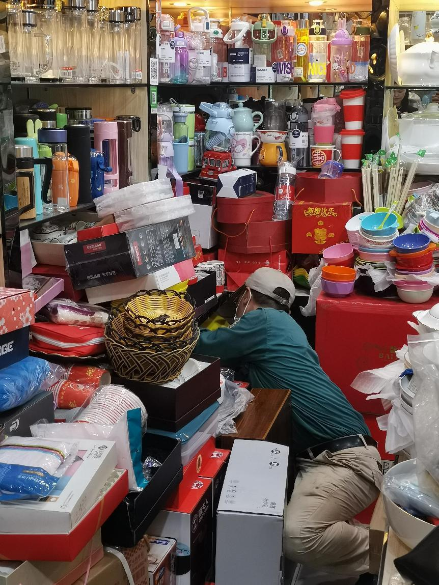 图片3.png 图片3.png