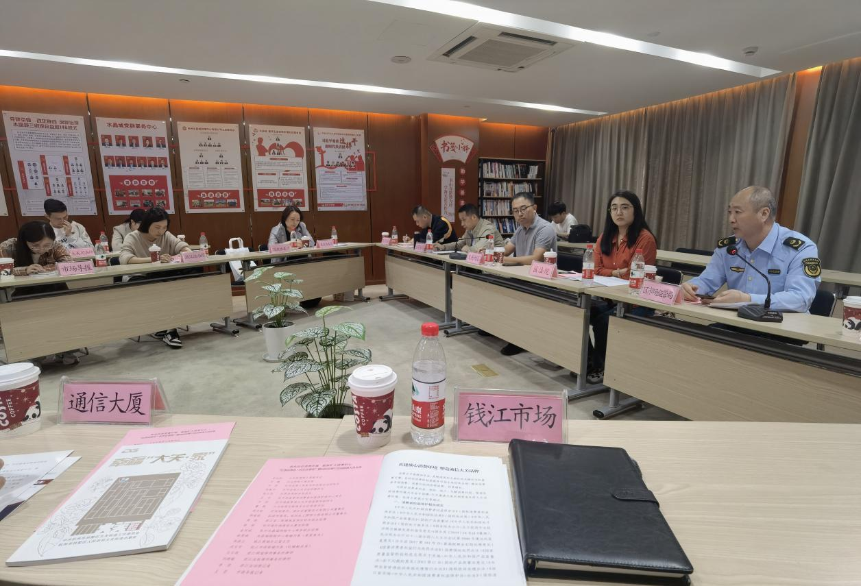 图片5.png 图片5.png