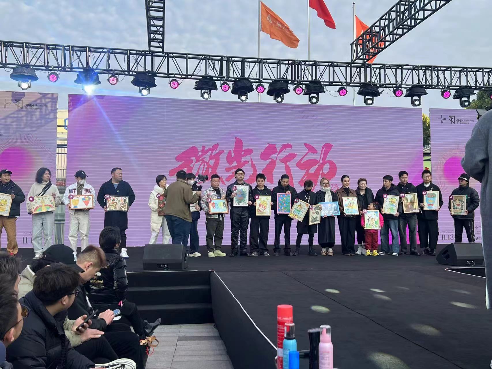 微信图片_20231114164541.jpg 微信图片_20231114164541.jpg