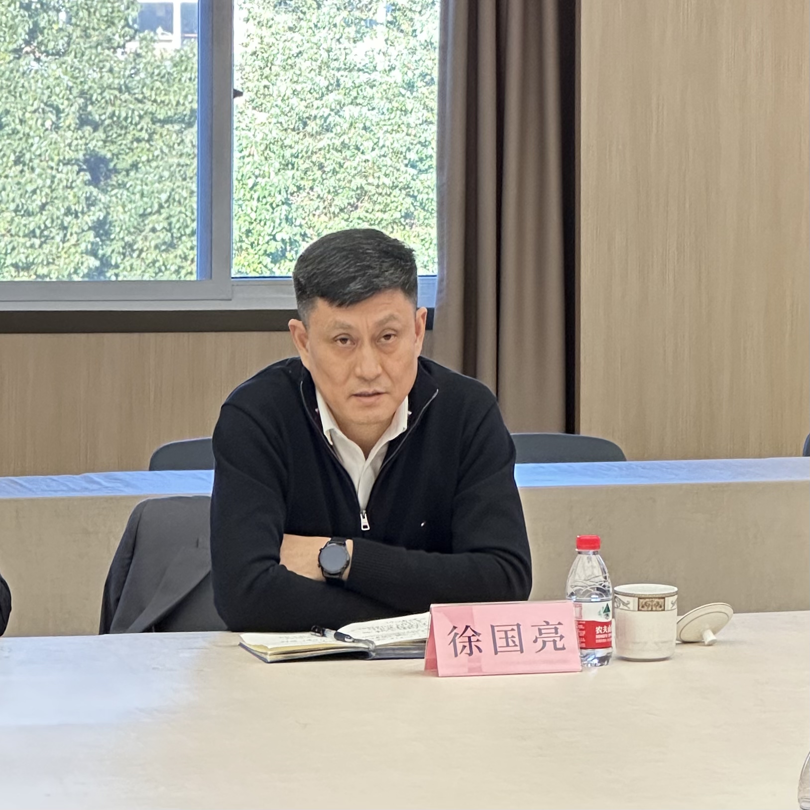 微信图片_20231208172923.jpg 微信图片_20231208172923.jpg