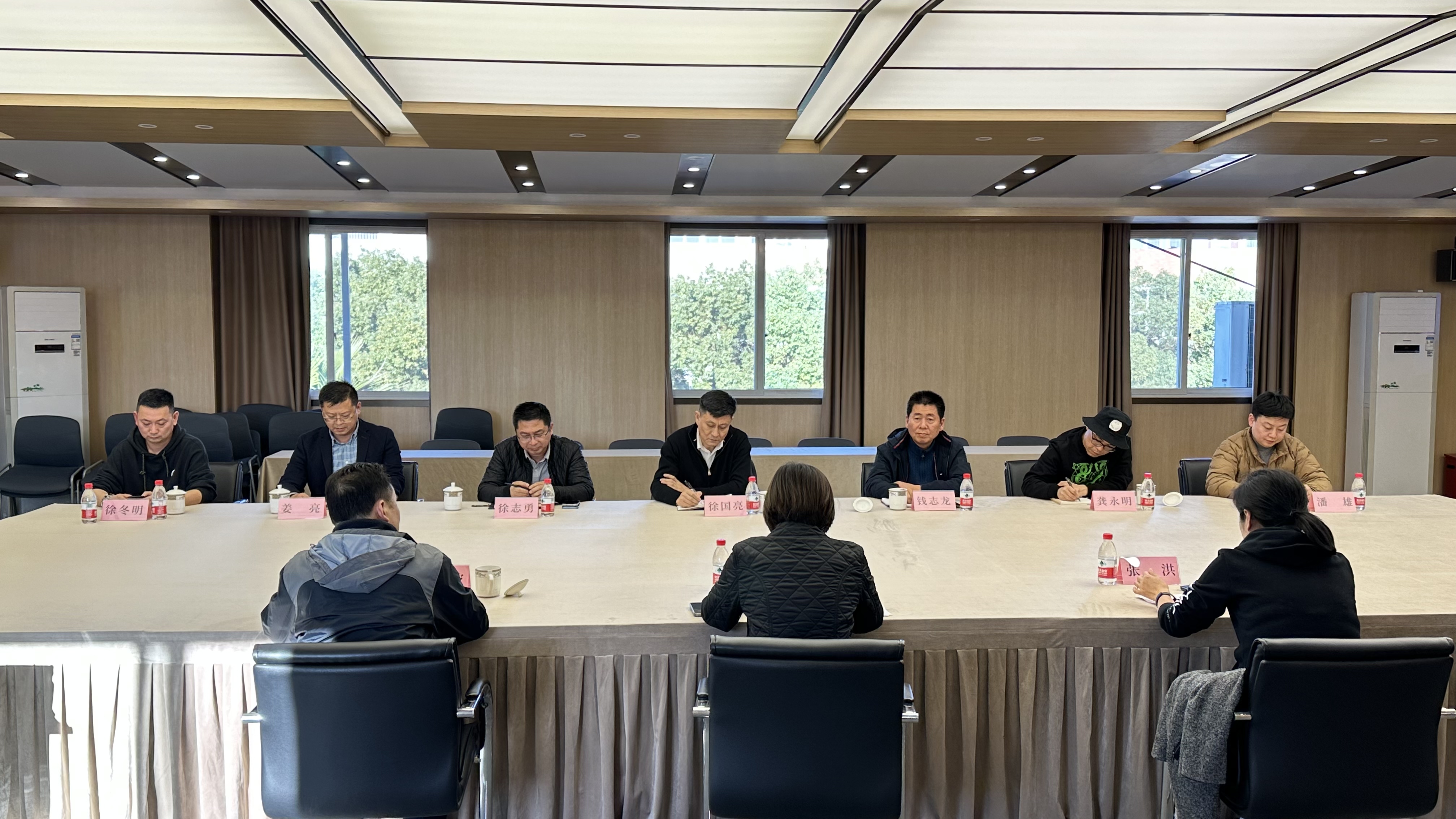 微信图片_20231208172937.jpg 微信图片_20231208172937.jpg