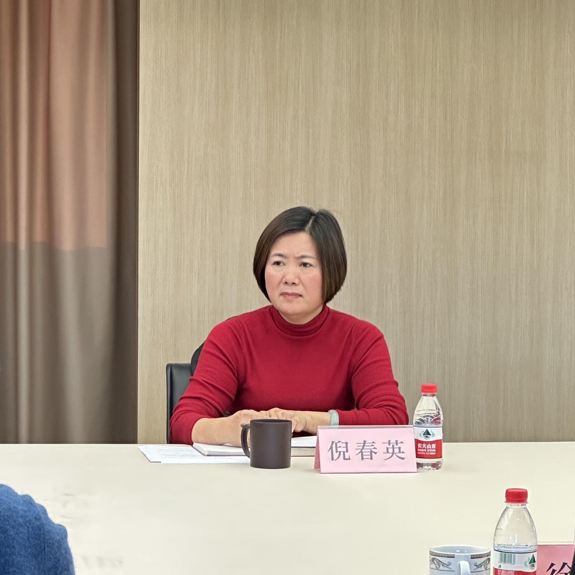 微信图片_20231208172928.jpg 微信图片_20231208172928.jpg