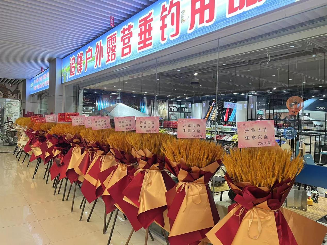 图片4.png 图片4.png