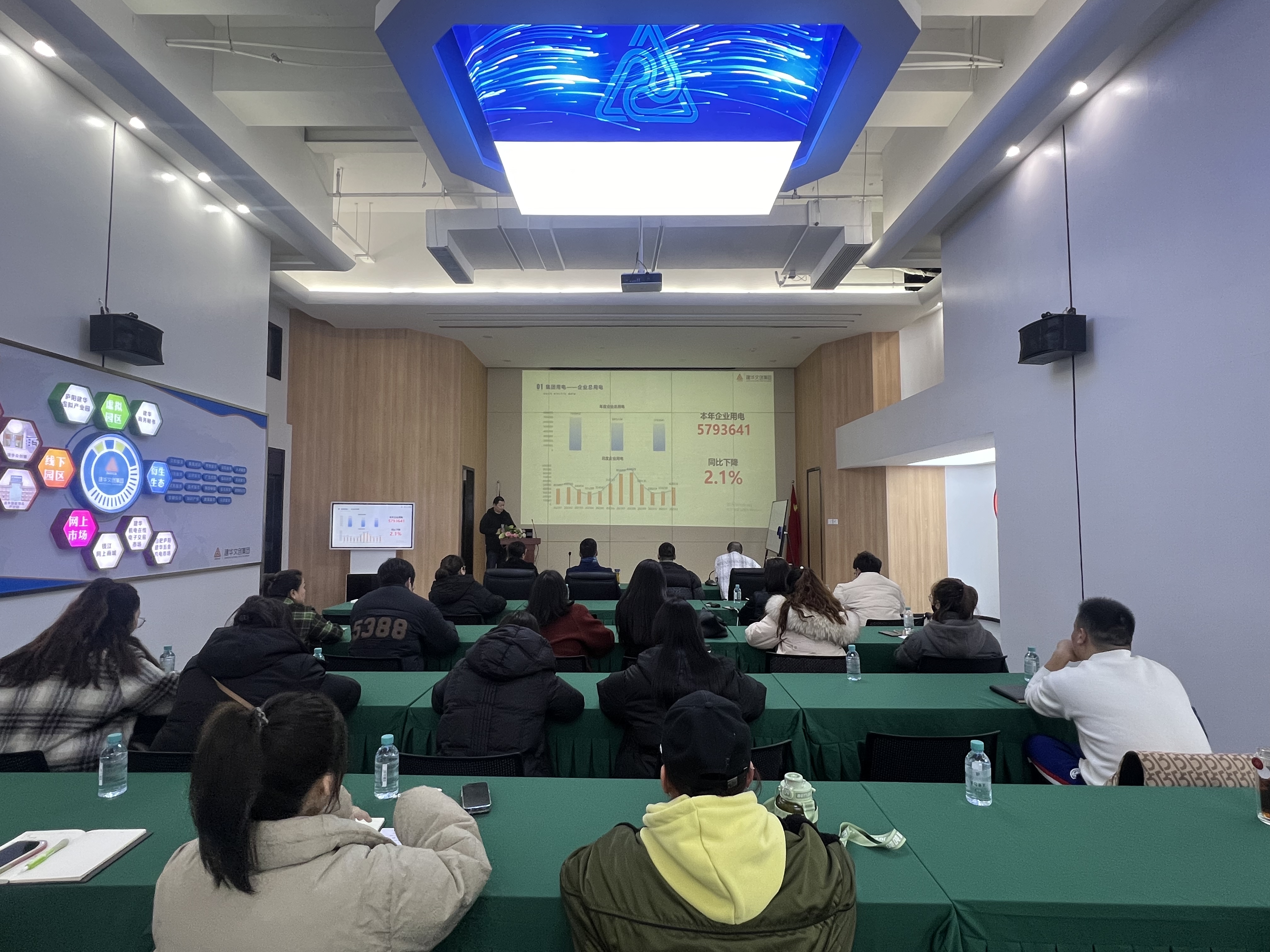 微信图片_20240122161041.jpg 微信图片_20240122161041.jpg