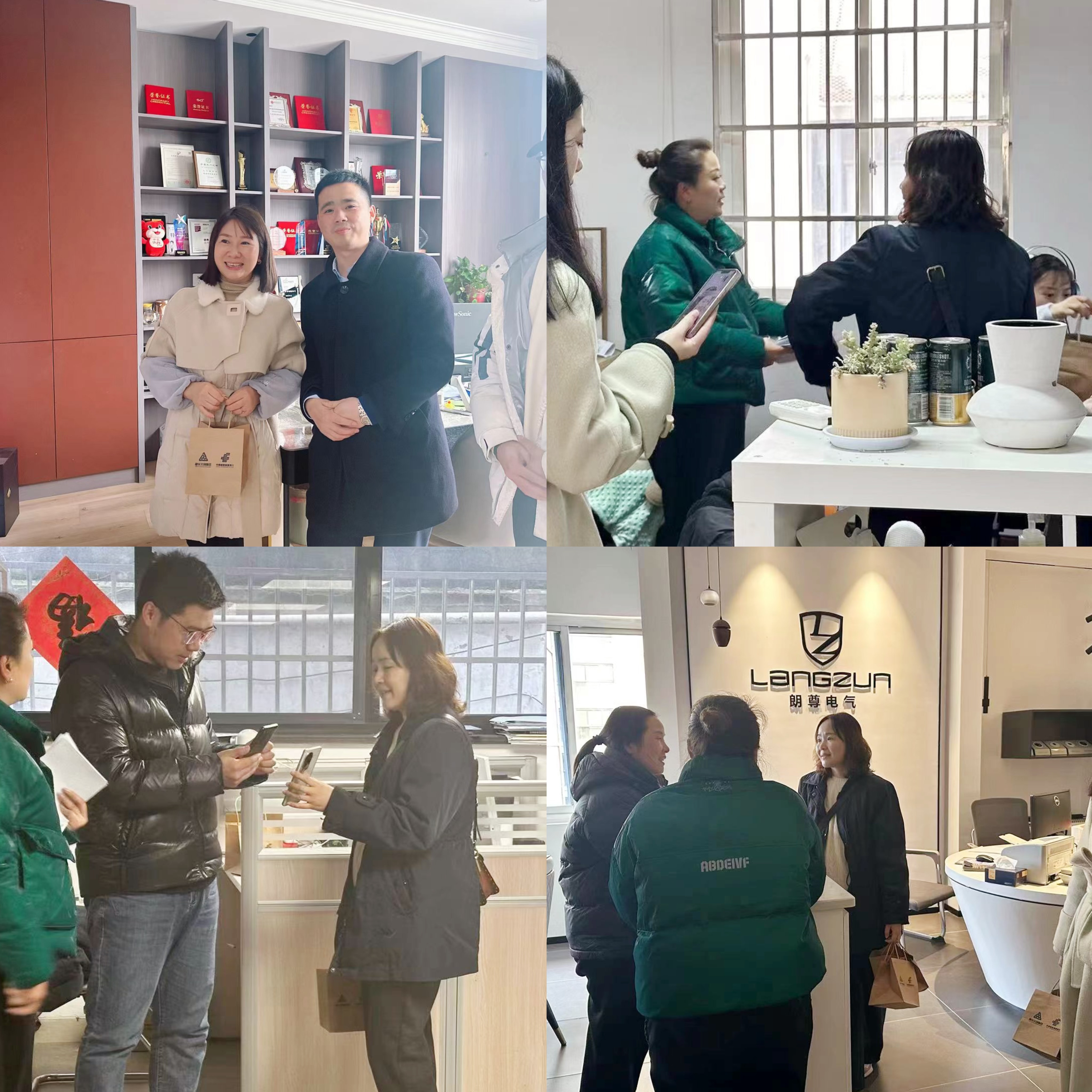 微信图片_20240308111419.jpg 微信图片_20240308111419.jpg