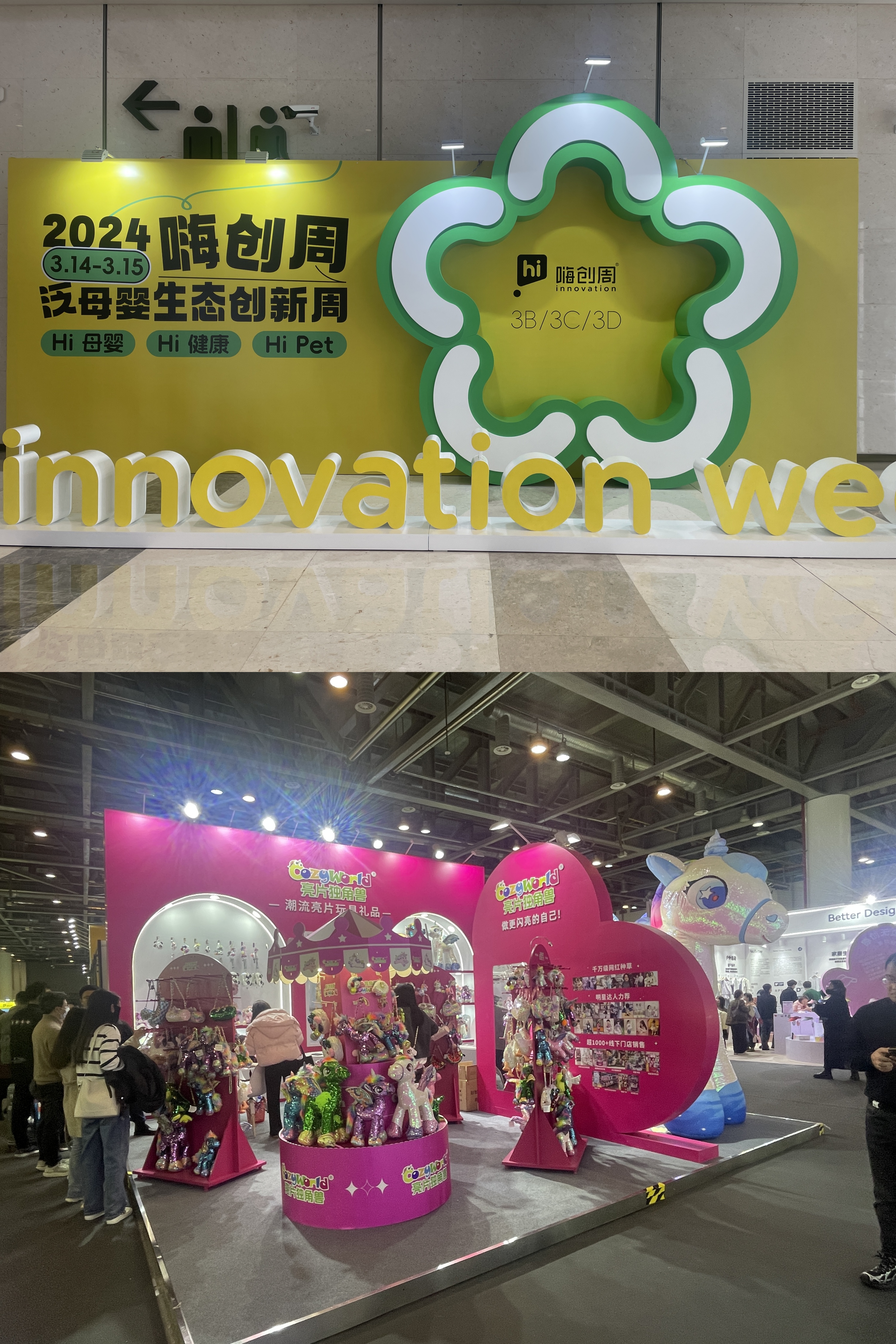 微信图片_20240315153735.jpg 微信图片_20240315153735.jpg