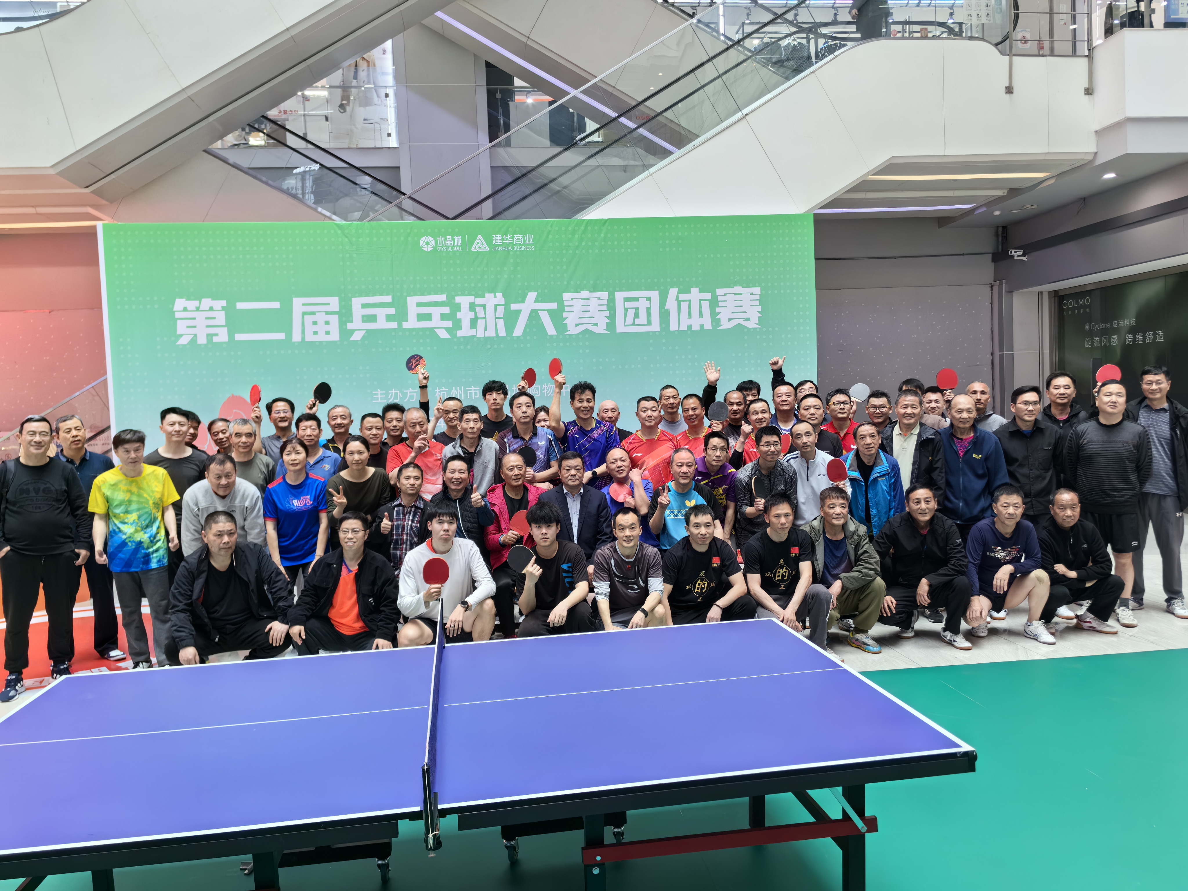 微信图片_20240325165538.jpg 微信图片_20240325165538.jpg