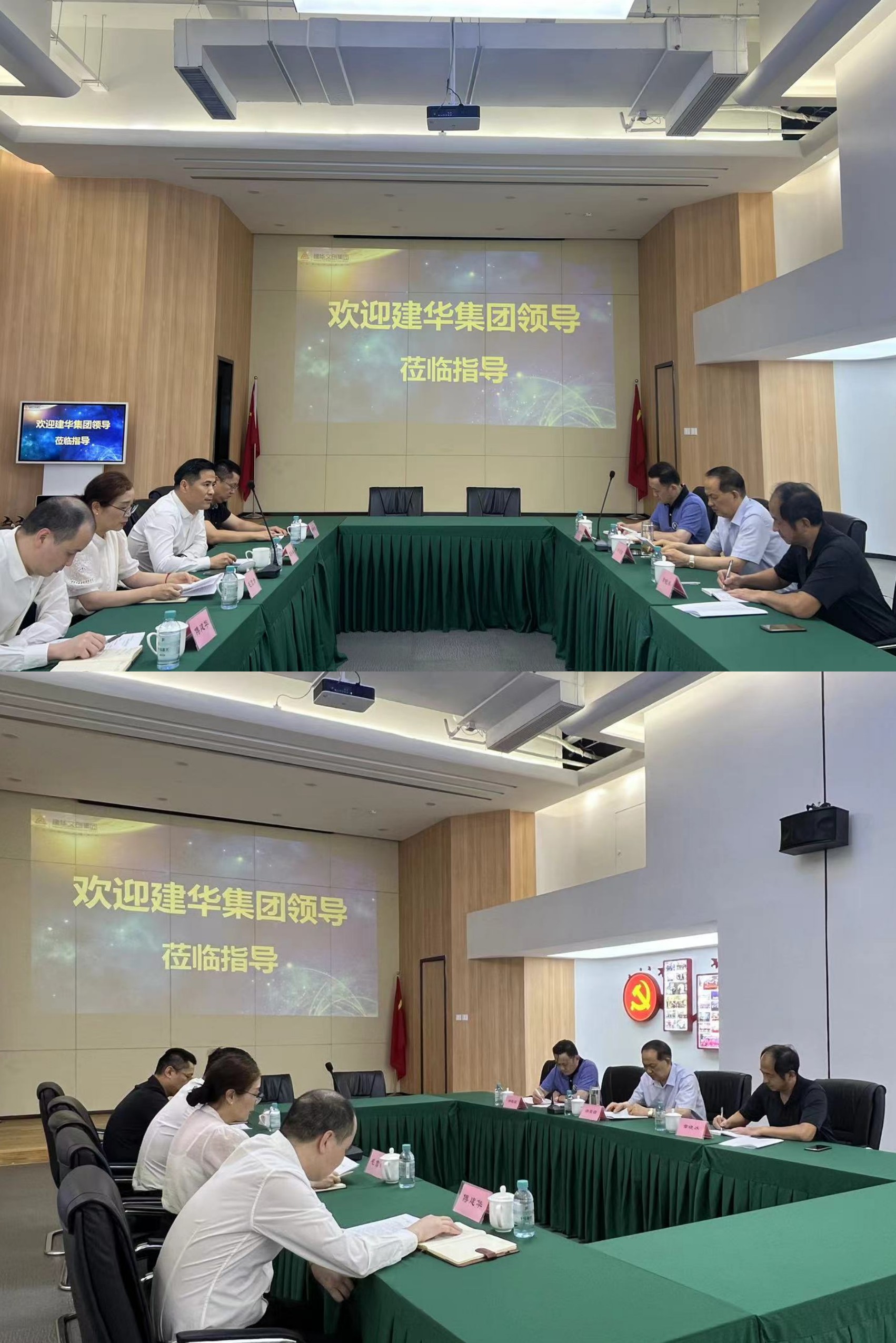 微信图片_20240624150819_副本.jpg 微信图片_20240624150819_副本.jpg